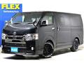 2021 Toyota Hiace Van