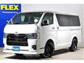2025 Toyota Hiace Van
