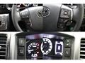 2025 Toyota Hiace Van