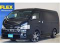 2023 Toyota Hiace Wagon