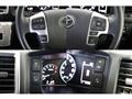 2023 Toyota Hiace Wagon