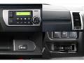 2023 Toyota Hiace Wagon