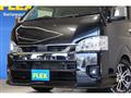 2023 Toyota Hiace Wagon