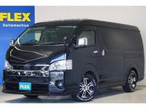2023 Toyota Hiace Wagon