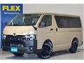 2025 Toyota Hiace Van