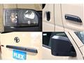 2025 Toyota Hiace Van