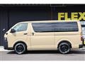 2025 Toyota Hiace Van