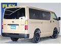 2025 Toyota Hiace Van