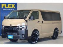 2025 Toyota Hiace Van