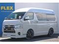 2026 Toyota Hiace Van