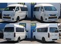 2026 Toyota Hiace Van