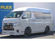 2026 Toyota Hiace Van