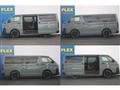 2025 Toyota Hiace Van