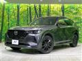 2023 Mazda Mazda Others