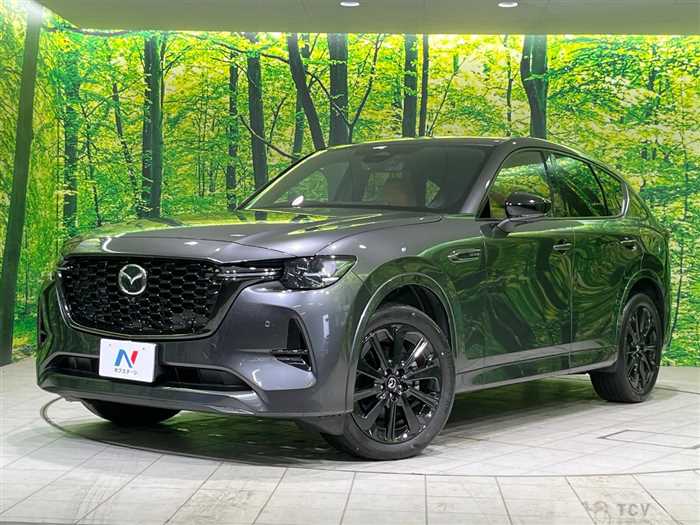 2023 Mazda Mazda Others