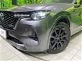 2023 Mazda Mazda Others