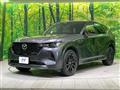 2023 Mazda Mazda Others