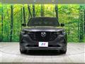 2023 Mazda Mazda Others