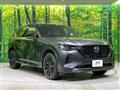 2023 Mazda Mazda Others