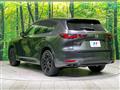 2023 Mazda Mazda Others