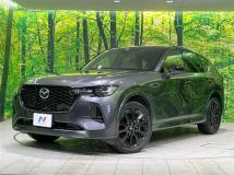 2023 Mazda Mazda Others
