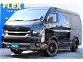 2024 Toyota Hiace Van