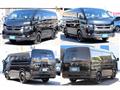 2024 Toyota Hiace Van