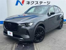 2022 Mazda Mazda Others