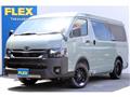 2026 Toyota Hiace Van