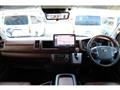 2026 Toyota Hiace Van