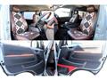 2026 Toyota Hiace Van
