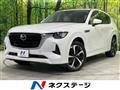 2022 Mazda Mazda Others
