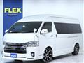 2014 Toyota Hiace Van