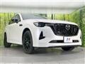 2022 Mazda Mazda Others