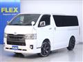 2022 Toyota Hiace Van