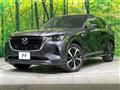 2022 Mazda Mazda Others
