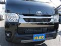 2025 Toyota Hiace Van