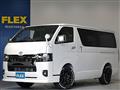 2026 Toyota Hiace Van