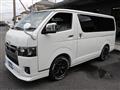 2026 Toyota Hiace Van