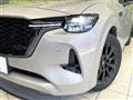 2023 Mazda Mazda Others