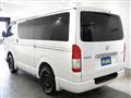 2020 Toyota Hiace Van