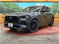 2023 Mazda Mazda Others