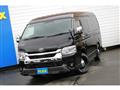 2024 Toyota Hiace Wagon
