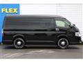 2024 Toyota Hiace Wagon