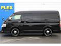 2024 Toyota Hiace Wagon