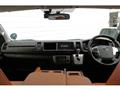 2017 Toyota Hiace Wagon