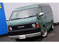 2017 Toyota Hiace Wagon