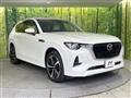 2022 Mazda Mazda Others