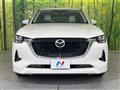 2022 Mazda Mazda Others