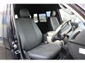 2023 Toyota Hiace Van